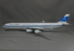 クウェート航空 A340-300 その5