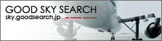 SKYSEARCH.GIF - 9,644BYTES